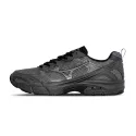 Basket Mizuno MXR