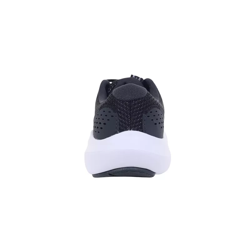 Basket Under Armour BGS SURGE