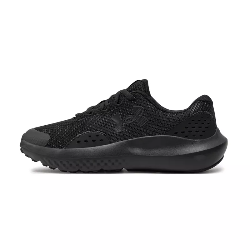 Basket Under Armour BGS SURGE