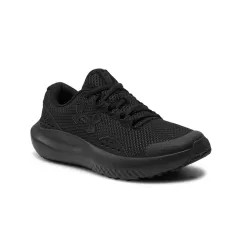 Basket Under Armour BGS SURGE