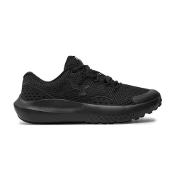 Basket Under Armour BGS SURGE