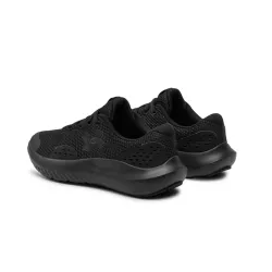 Basket Under Armour BGS SURGE