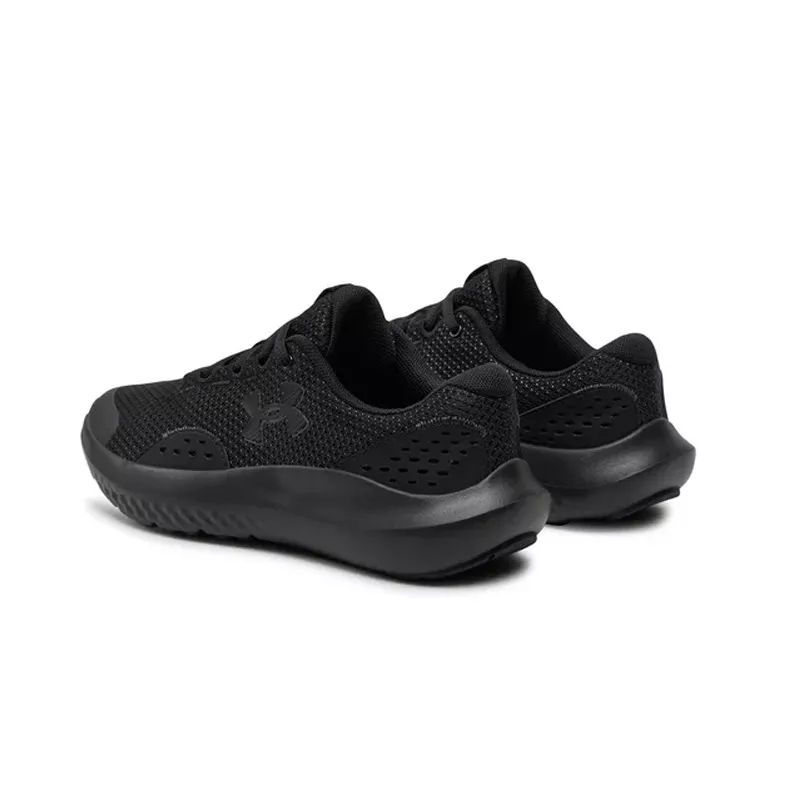 Basket Under Armour BGS SURGE