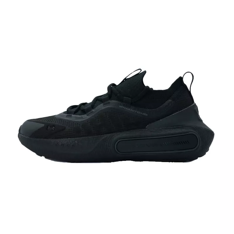 Basket Under Armour GS PHANTOM 4