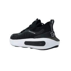 Basket Under Armour GS PHANTOM 4