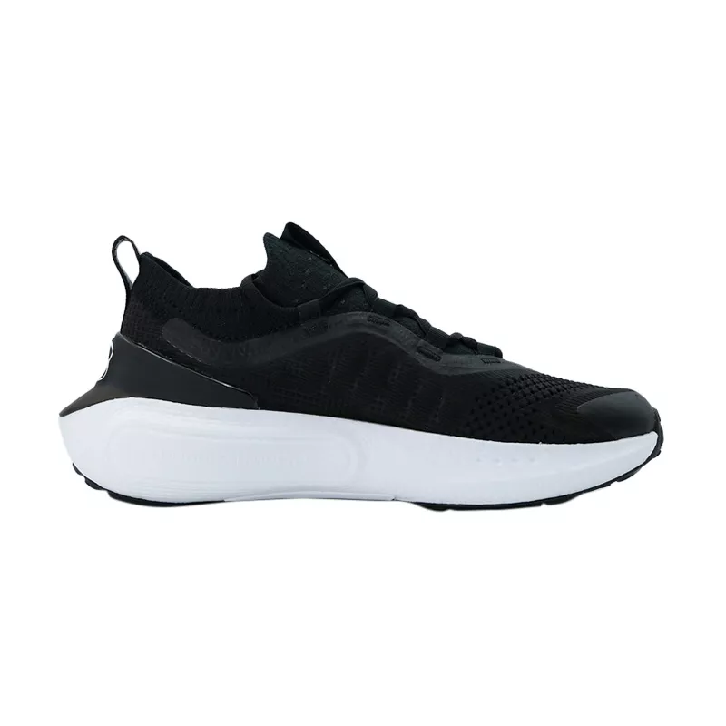 Basket Under Armour GS PHANTOM 4