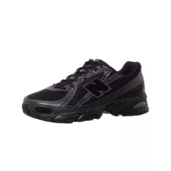 Basket New Balance U740