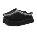 Chausson mule UGG W TAZZ