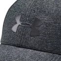 Casquette Under Armour AIRVENT COOL