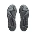 Basket Asics GEL-QUANTUM 180 VIII