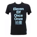 Tee-shirt Nike Jordan XI Without Borders