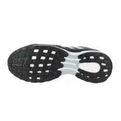 Adidas Originals Basket adidas Originals Supernova Glide 8 - BB4125