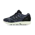 Adidas Originals Basket adidas Originals ZX Flux - S76592