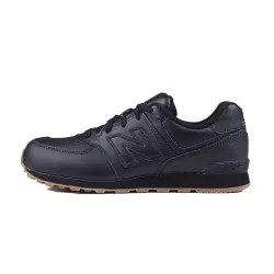 Basket New Balance KL574...