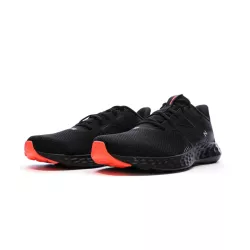 Basket New Balance M411