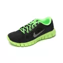 Basket Nike FREE 5.0 LEATHER GS
