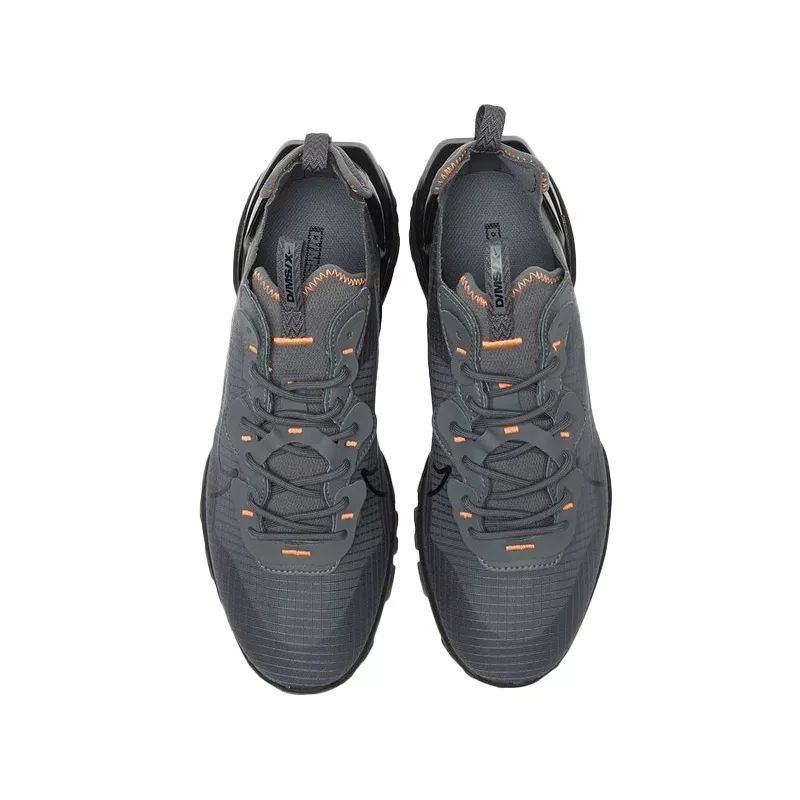 Basket Nike REACT VISION