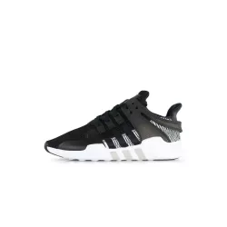 Adidas Originals Basket adidas Originals Equipment Support ADV - BY9585