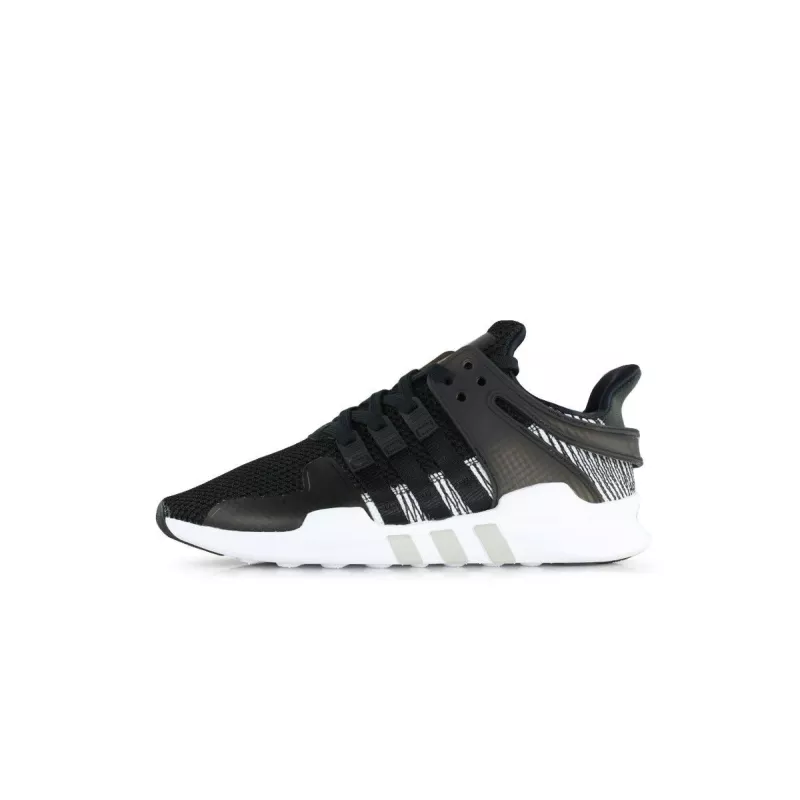 Adidas Originals Basket adidas Originals Equipment Support ADV - BY9585