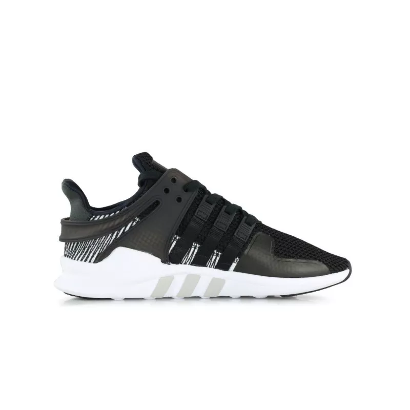 Adidas Originals Basket adidas Originals Equipment Support ADV - BY9585