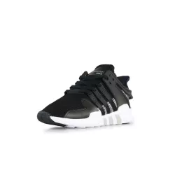Adidas Originals Basket adidas Originals Equipment Support ADV - BY9585