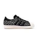 Adidas Originals Basket adidas Originals Superstar 80s - BZ0642