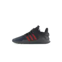 Adidas Originals Basket adidas Originals Equipment Support ADV - BB6777