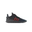 Adidas Originals Basket adidas Originals Equipment Support ADV - BB6777