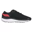 Under Armour Basket Under Armour SpeedForm Intake 2 - 3000288-001