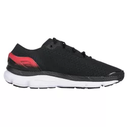 Under Armour Basket Under Armour SpeedForm Intake 2 - 3000288-001