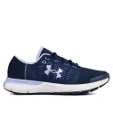 Under Armour Basket Under Armour SpeedForm Gemini Vent - 3020663-400