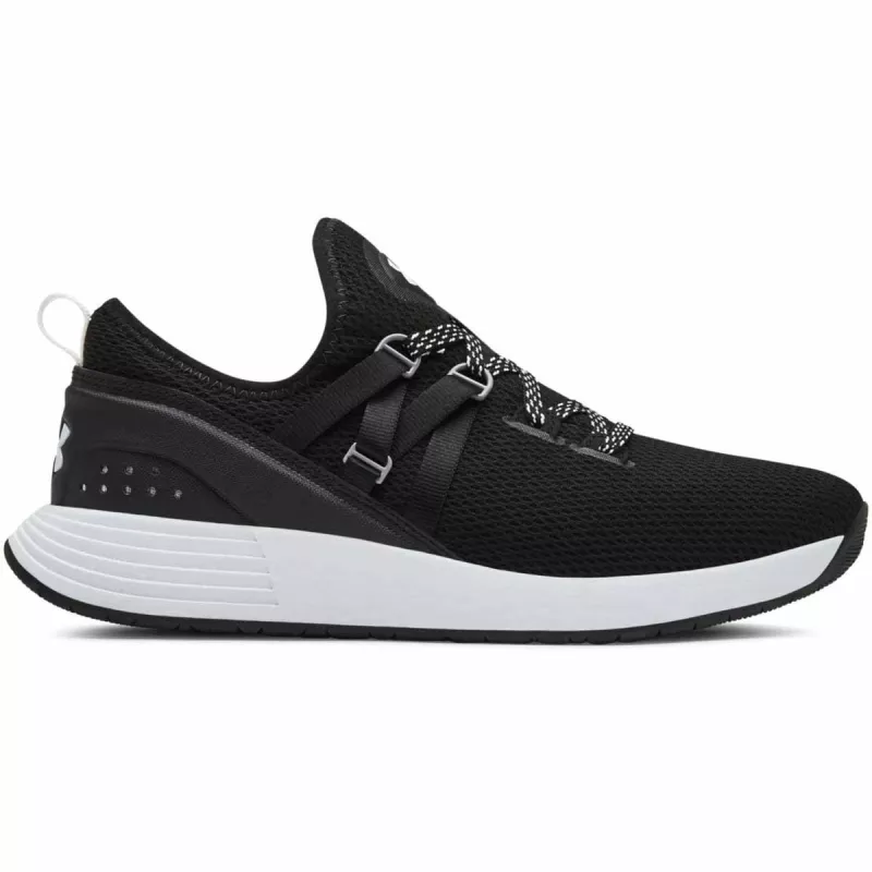 Breathe trainer shop under armour