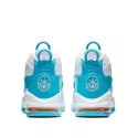 Baskets Nike AIR MAX UPTEMPO 95