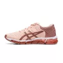 Baskets Asics GEL QUANTUM 360-5