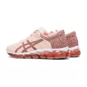 Baskets Asics GEL QUANTUM 360-5