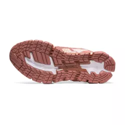 Baskets Asics GEL QUANTUM 360-5