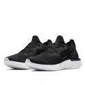 Baskets Nike W EPIC REACT FLYNIT 2