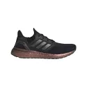 Basket adidas Originals ULTRABOOST 20