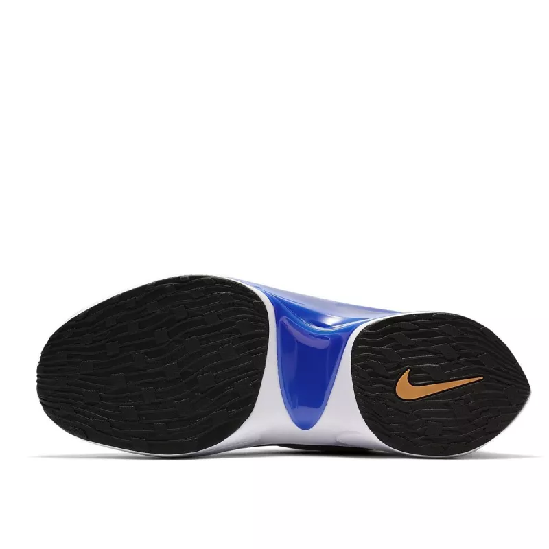Basket Nike SIGNAL D/MS/X