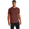 Tee-shirt Under Armour SEAMLESS WAVE