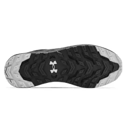 Basket Under Armour CHARGED BANDIT TR2