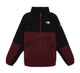 Coupe-vent The North Face BB TRK TOP REGAL