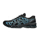 Basket Homme Asics GEL KAYANO 20