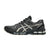 Basket Homme Asics GEL KAYANO 20