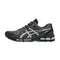 Basket Homme Asics GEL KAYANO 20
