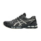 Basket Homme Asics GEL KAYANO 20