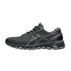 Basket Homme Asics GEL-QUANTUM 360 5
