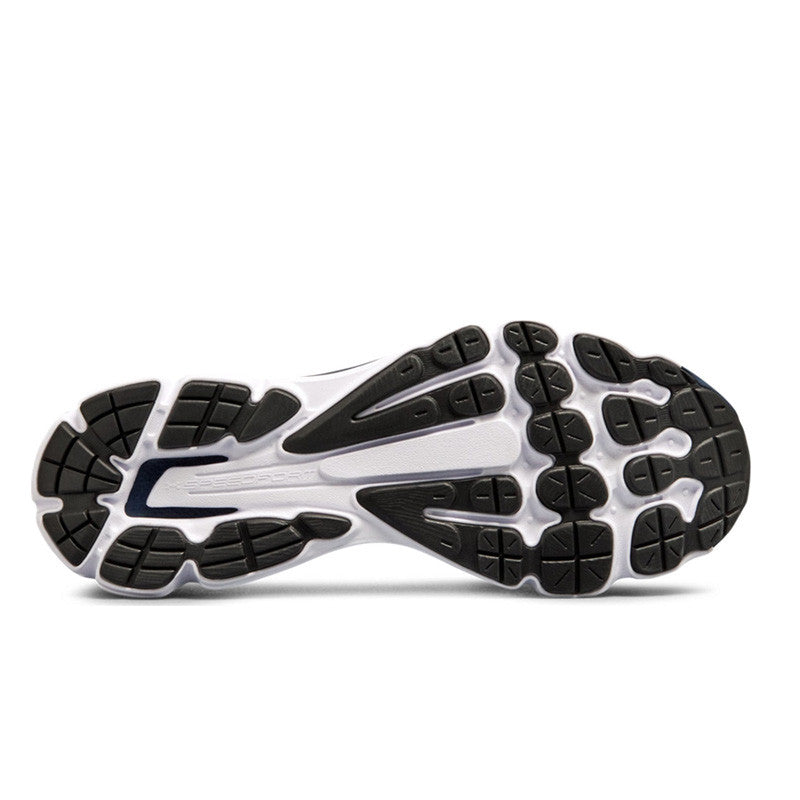 Basket Under Armour SPEEDFORM INTAKE 2