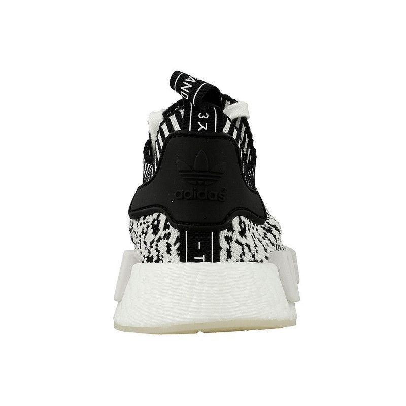 Basket adidas Originals NMD R1 Primeknit