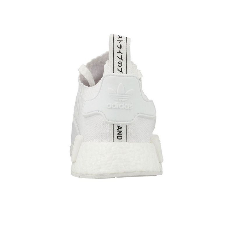 Basket Adidas Originals NMD R1 Primeknit